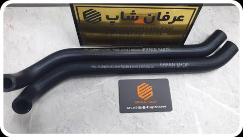 اویل ماژول (شیلنگ) شاهین